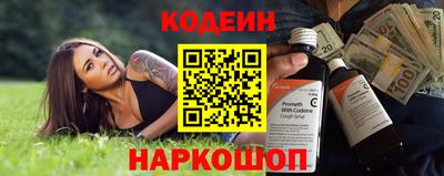 амфетамин Бузулук