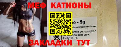 амфетамин Бузулук