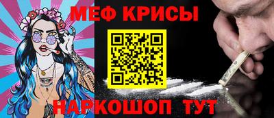 не бодяженный Будённовск