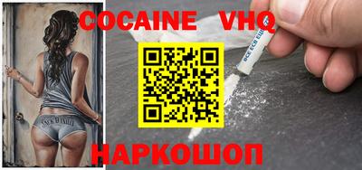 2c-b Бугуруслан