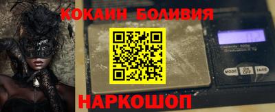 амфетамин Бузулук