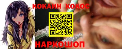 марихуана Михайловка