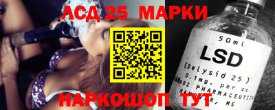 2c-b Бугуруслан