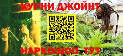 амфетамин Бузулук