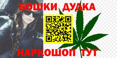 амфетамин Бузулук