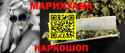 амфетамин Бузулук