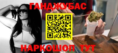 не бодяженный Будённовск