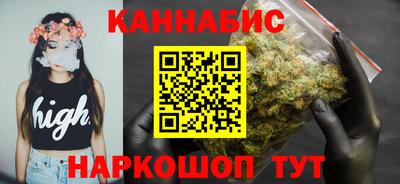 амфетамин Бузулук