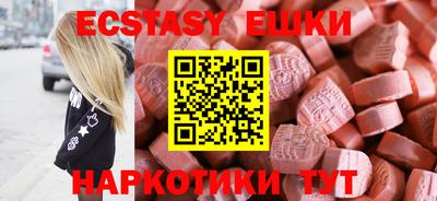не бодяженный Будённовск