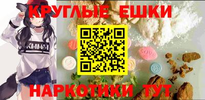 стаф Мирный
