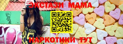 не бодяженный Будённовск