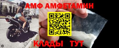 2c-b Бугуруслан