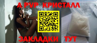 не бодяженный Будённовск