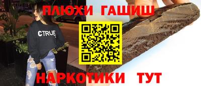 амфетамин Бузулук