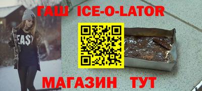 амфетамин Бузулук