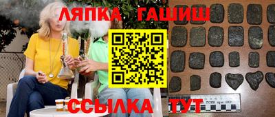 не бодяженный Будённовск