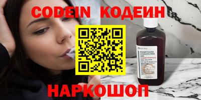 не бодяженный Будённовск