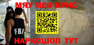 не бодяженный Будённовск
