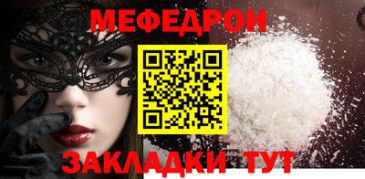 не бодяженный Будённовск