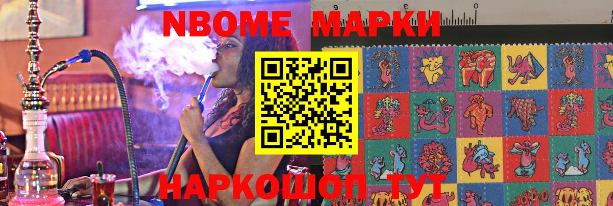 LSD-25 экстази ecstasy  Вход с VPN  Кувандык 