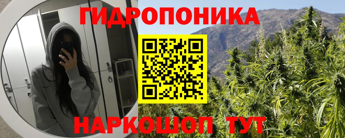 Меф МЯУ МЯУ  Мефедрон   Бошки Шишки  Кувандык  Наркошоп  КОКАИН  Гашиш  Вход с VPN  ГАШ 